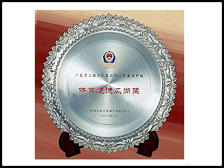 盘式奖牌