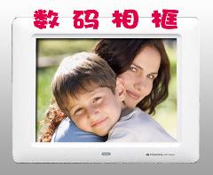 形象展示