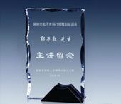 水晶奖杯 奖牌