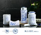 滨州交通银行-保温杯茶叶罐五件套A