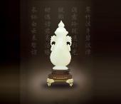 富贵平安