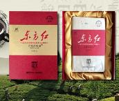 东方红.茯砖茶 安化黑茶