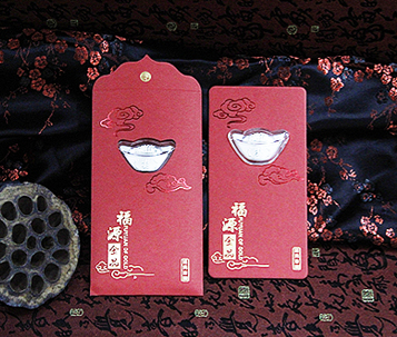 纯银元宝